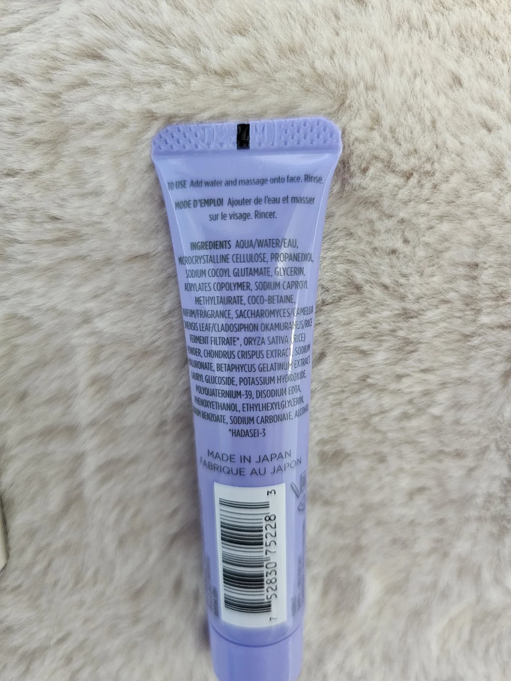Tatcha Bundle - Picture 9 of 10